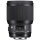 Sigma A 85mm f/1.4 Art DG HSM Canon - 453715 - zdjęcie 2